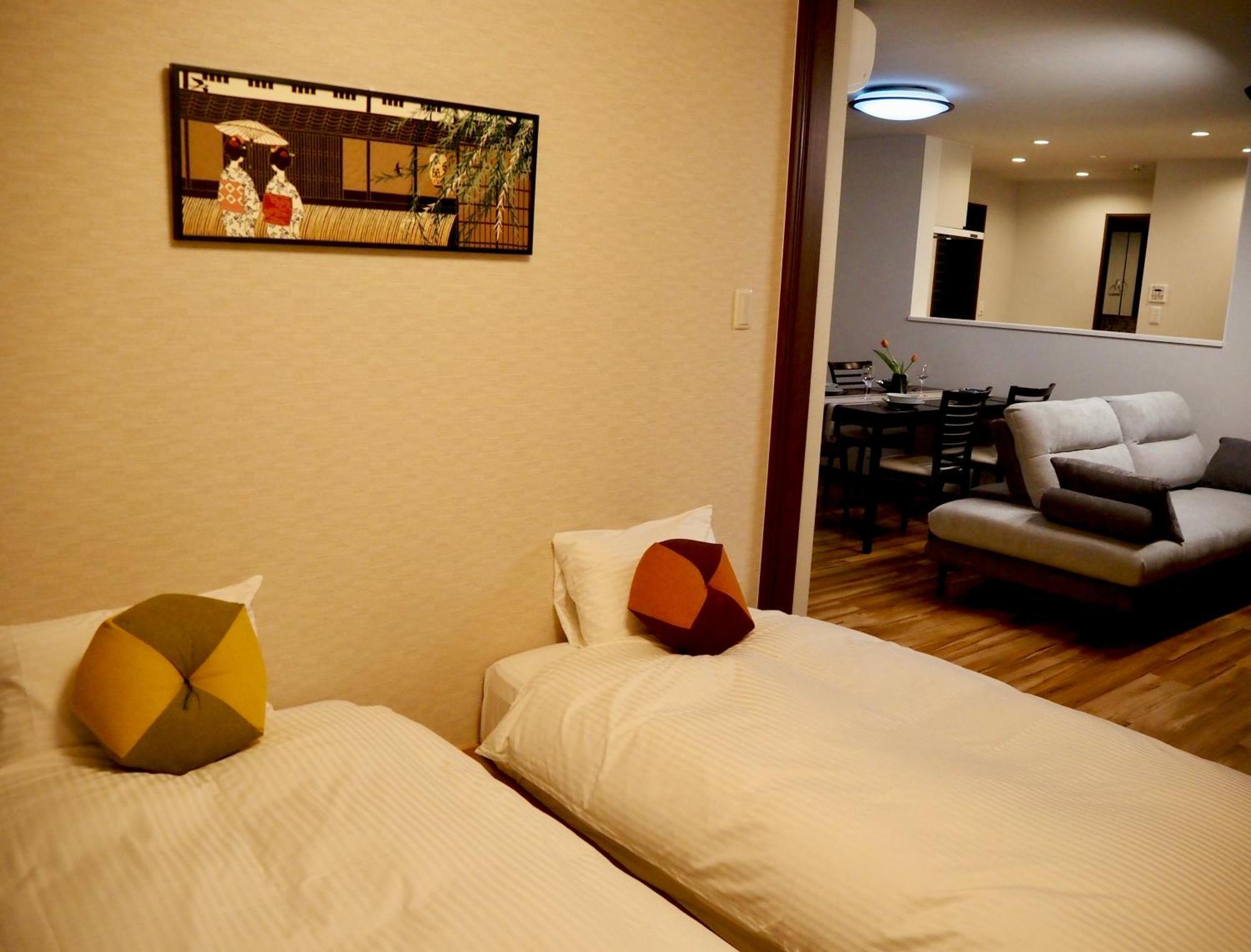 Yukari Kyoto Hotel Exterior photo