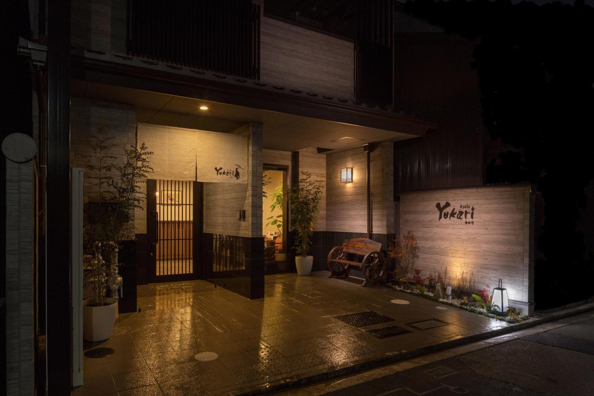 Yukari Kyoto Hotel Exterior photo