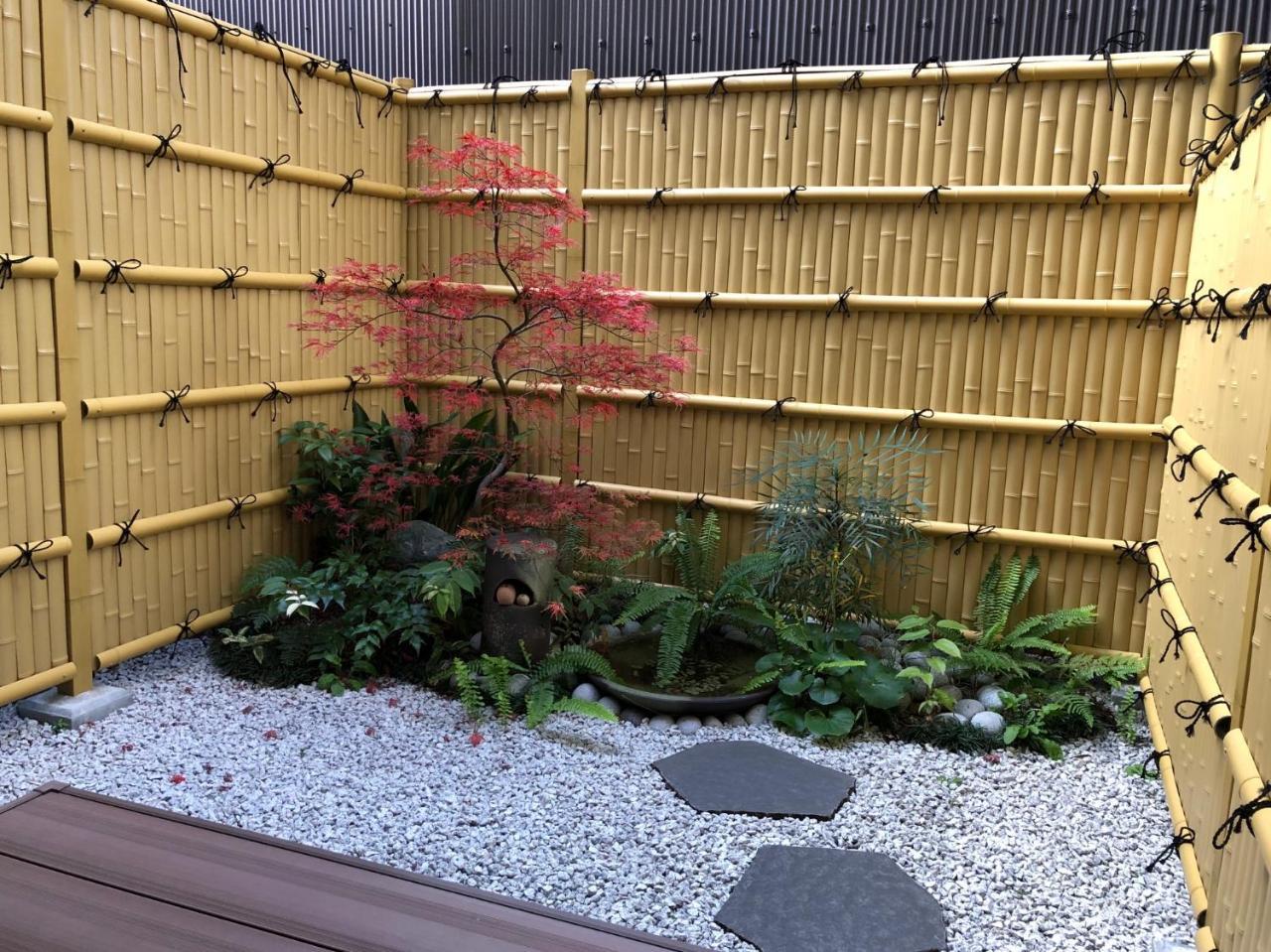 Yukari Kyoto Hotel Exterior photo