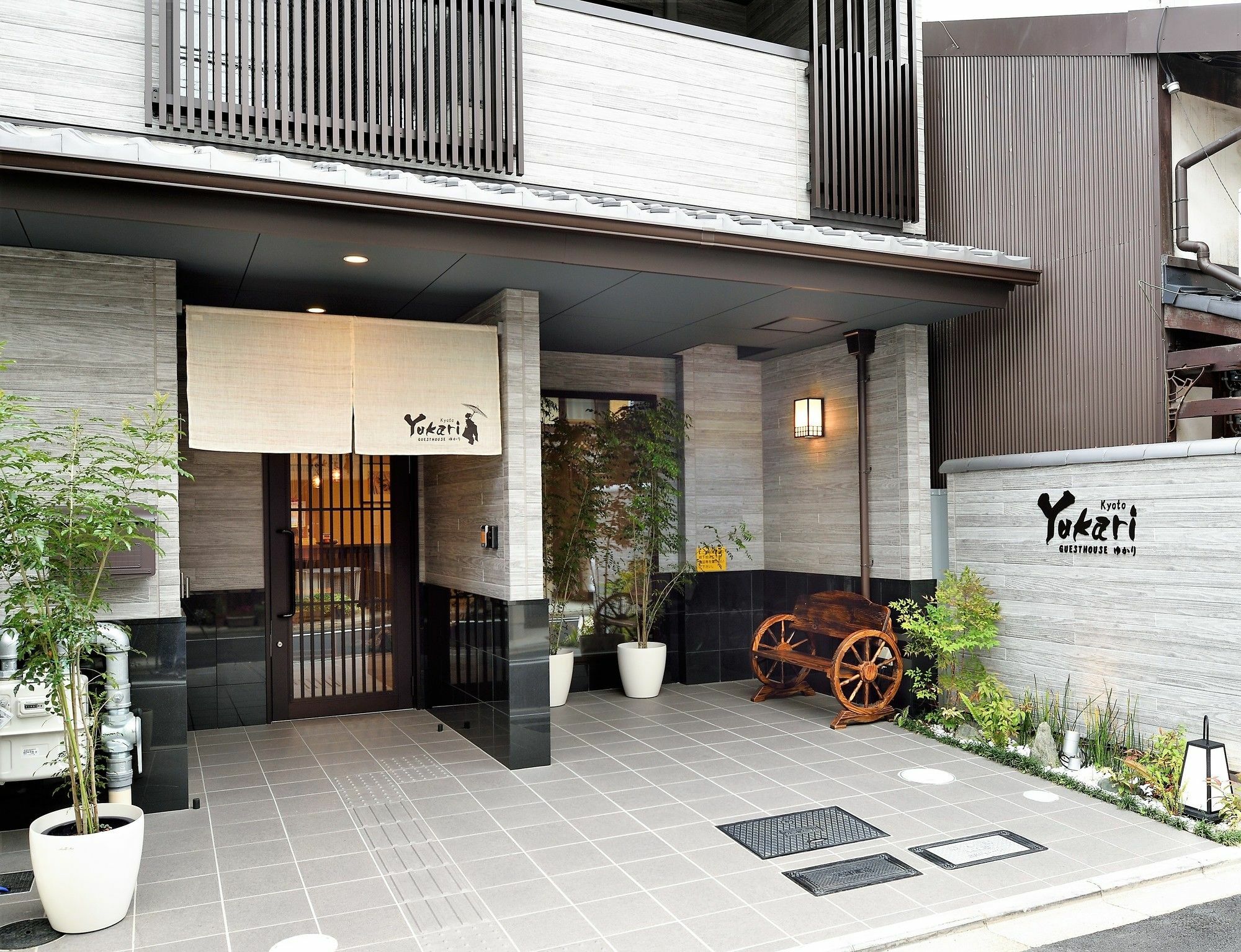 Yukari Kyoto Hotel Exterior photo